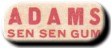 Adams sen sen gum